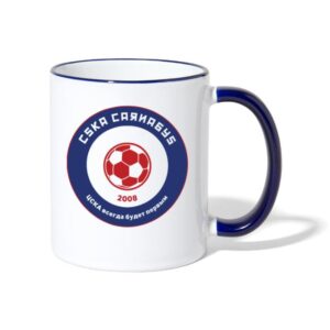 CSKA Camper Mug